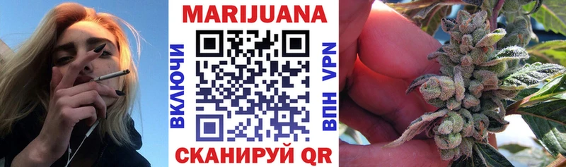 Магазин наркотиков Дзержинск COCAIN  Мефедрон  ГАШ 