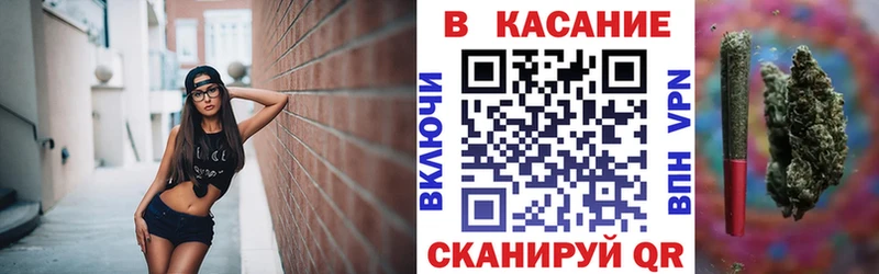 АМФЕТАМИН Дзержинск