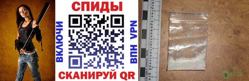 Амфетамин VHQ  Дзержинск 
