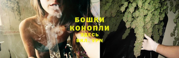 таблы Гусиноозёрск