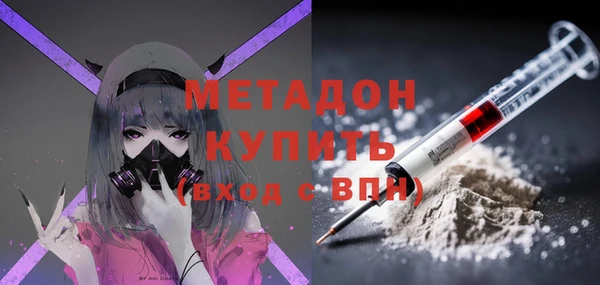 прущая мука Гусев