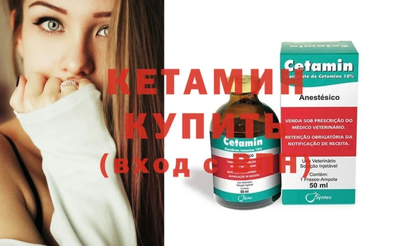 прущая мука Гусев