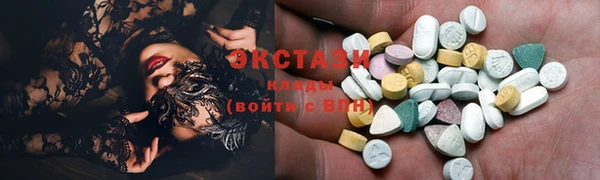 бутират Гусь-Хрустальный