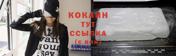 прущая мука Гусев