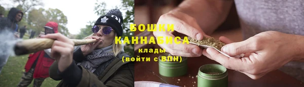 таблы Гусиноозёрск