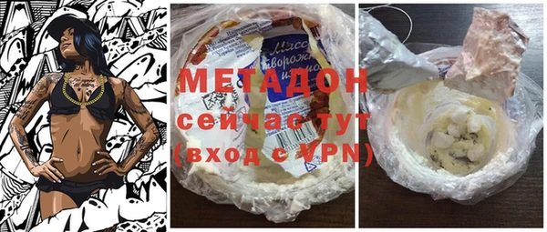 прущая мука Гусев