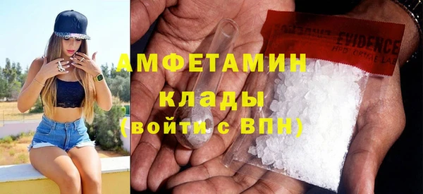прущая мука Гусев