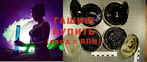 прущая мука Гусев
