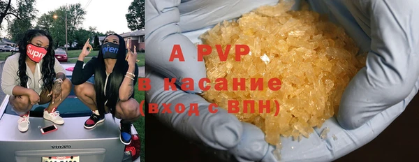 таблы Гусиноозёрск