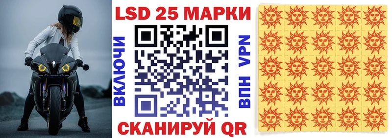 ОМГ ОМГ ТОР  shop состав  Марки N-bome 1,5мг  Дзержинск 
